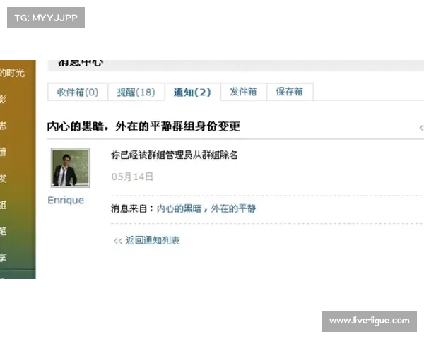 Peacock付费用户达4100万,体育版权虽致亏损但提升用户留存 Peacock付费用户达4100万,体育版权虽致亏损但提升用户留存