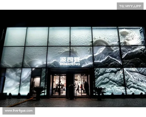 波司登顶点概念店以科技美学传递品牌哲学 波司登顶点概念店以科技美学传递品牌哲学