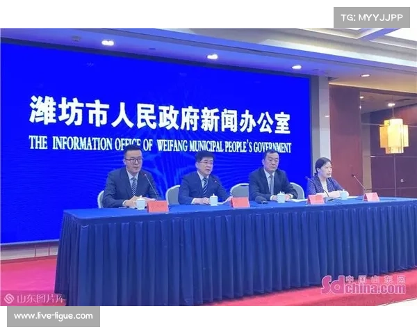 威海出台21条措施促进体育消费:对冠名俱乐部给予最高1000万元资助 威海出台21条措施促进体育消费:对冠名俱乐部给予最高1000万元资助